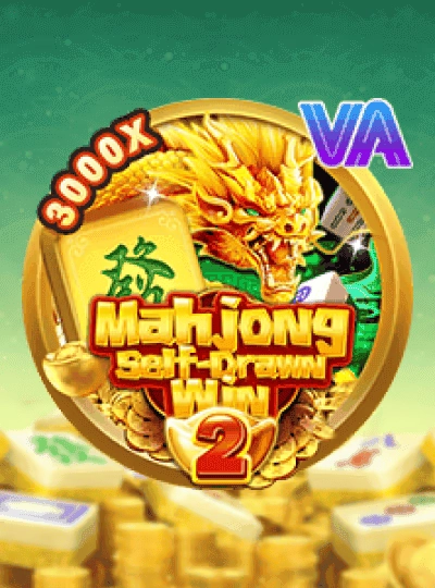 Speed Bingo game cover at dbg99